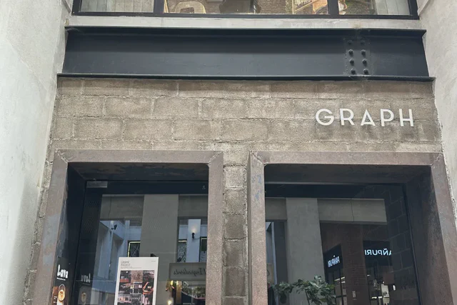 Entrance to a Graph coffee shop in Chiang Mai